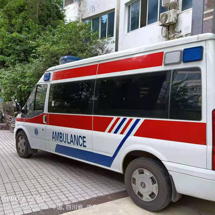 开江重症转院救护车出租